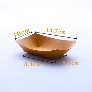 No.2 Boat Tray
