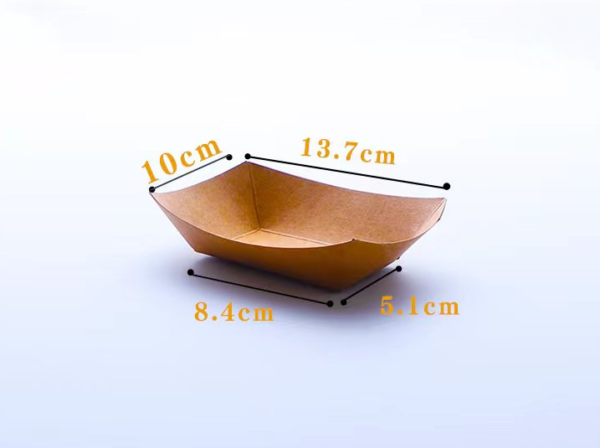 No.2 Boat Tray