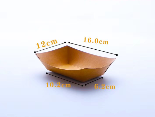 No.3 Boat Tray