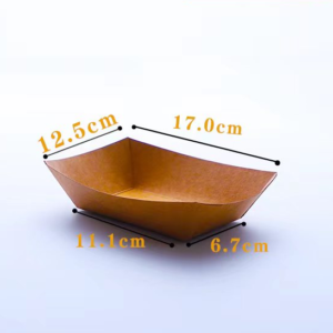 No.4 Boat Tray