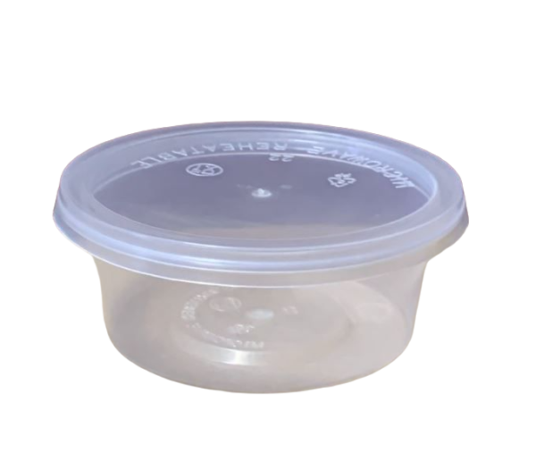 2oz Sauce Container with Lid